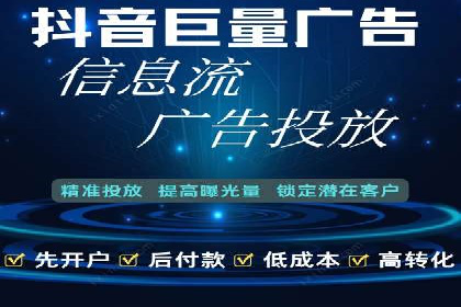 SEM托管实战案例：揭秘高效广告投放秘诀