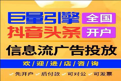 百度竞价托管公司经典案例：广告效果翻倍的秘诀